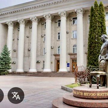 Здам 1 к квартиру Центр