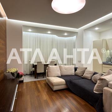 Фонтанская дор. (Перекопской Дивизии), 33/1, Фонтан, Приморский, Одесса, Одесская 98000.0 USD