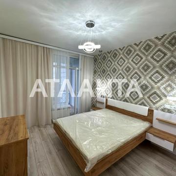 улица Толбухина, 135д, Таирово, Киевский, Одесса, Одесская 80000.0 USD