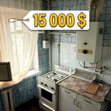 Продається однокімнатна квартира по вул. Морехідна, 9.