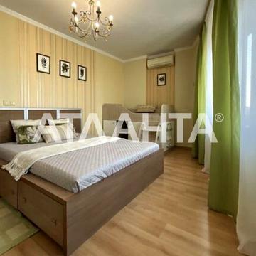 "х к.  вид на Голосіївський парк з кладовкой на поверсі.Метро 5х