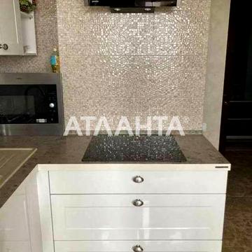 1к. й метро Васильківська евроремонт, ДМЖ,Постанови. ЖК Амурский