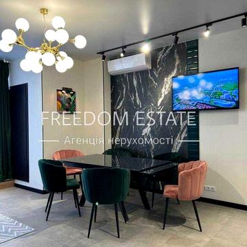 237тыс.$ ПРОДАЖА / Красивая квартира в ЖК Культуры 22 Б / Научная ЖК Культуры 22 Б