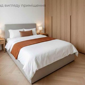 Продаж‼️ 2-кімнатної квартири під єОселю в Пустомитах 56,84 м² ЖК Садова Алея