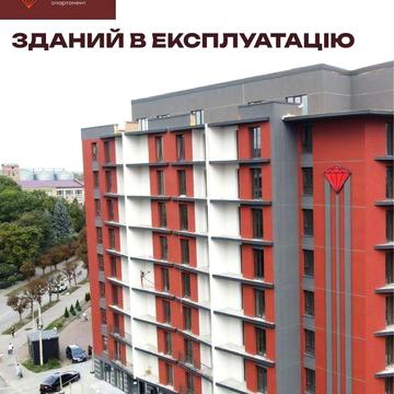 Квартира 64кв 4 поверх 760 дол за квадрат