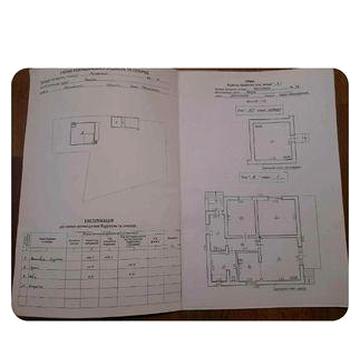 Продаж будинку в с Долина