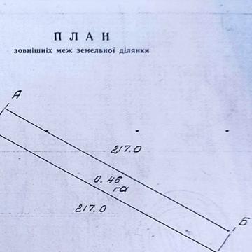 Продається будинок 15 км від Ужгорода