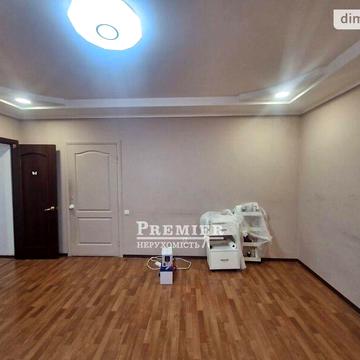 Продаж 2к Квартира Захисників України (1 Травня) вулиця