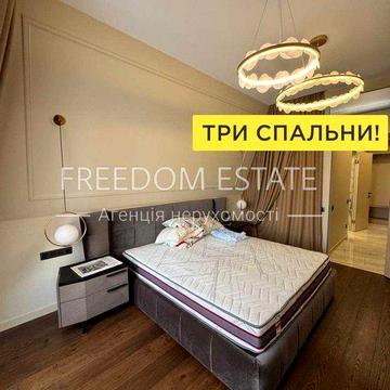 399тыс.$ ПРОДАЖА / 3 спальни Квартира с новым ремонтом/в ЖК Резиденция ЖК Резиденция