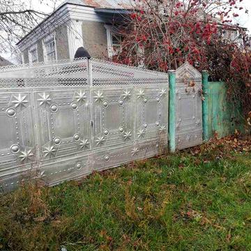 Продається будинок