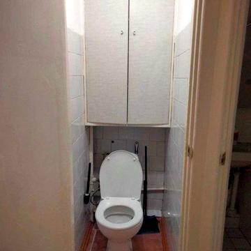 3к в гарному житловому стані під держ програми