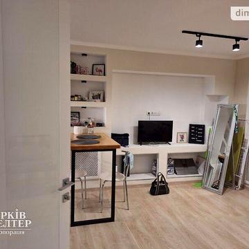 Продаж 1к Квартира Жасминовий бульвар