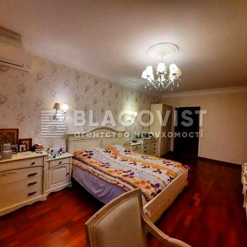 Продаж 3-кімнатної квартири в ЖК Дипломат Хол, вул. Жилянська 59! ЖК Дипломат Хол