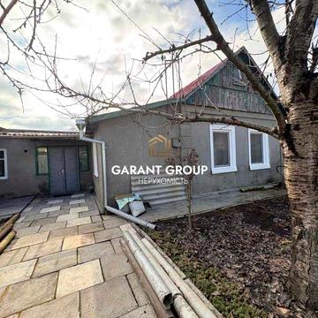 Будинок / Черемушки