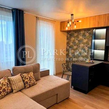 Продам квартиру центр Києва Голосіївський центр Києва 40м топ ремонт! ЖК Голосіївський