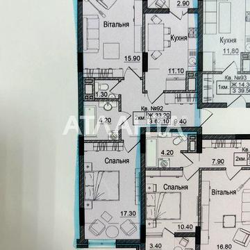 2 кім новобудова Ковельська