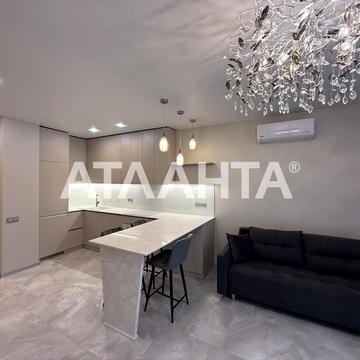 проспект Шевченко, 30, Парк Победы, Приморский, Одесса, Одесская 107500.0 USD