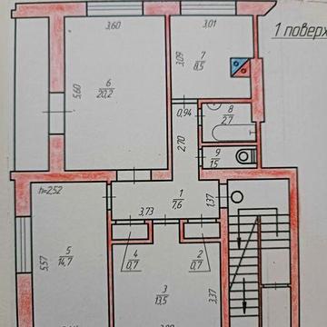 Продаєм будинок у мальовничому гірському селі