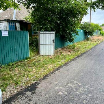 Продаю будинок, земля