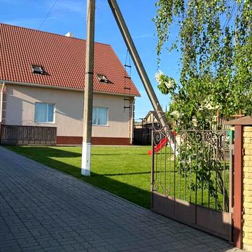 Центральна