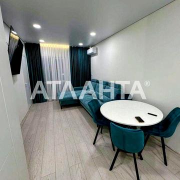 ЖК Нова Англія. 3 кімн.квартира. 66м2. ЖК Новая Англия