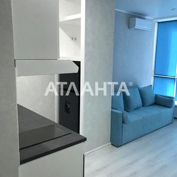 улица Академика Вильямса, 95/1, Таирово, Киевский, Одесса, Одесская 32000.0 USD