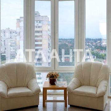 улица Академика Королева, 85/1, Таирово, Киевский, Одесса, Одесская 68000.0 USD