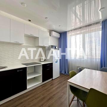 улица Жемчужная, 9, Таирово, Киевский, Одесса, Одесская 50000.0 USD