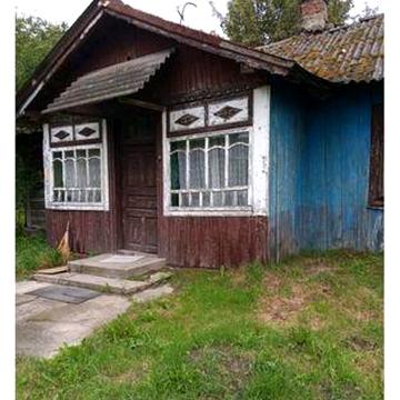 Продається будинок