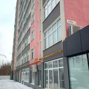 Продаж 2к Квартира Трудова вулиця ЖК Avila Comfort