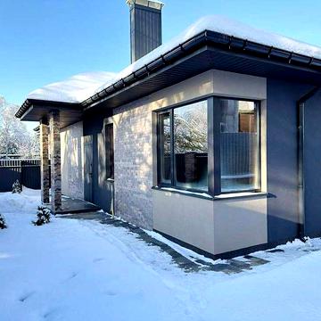 Одноповерховий котедж біля лісу! Чистове оздоблення стін. БЕЗ%