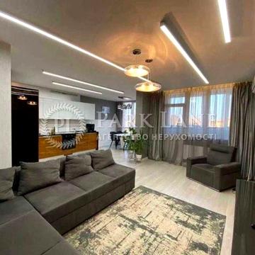 3к 110 м2 Жк Лідер Казарменна Шолуденку Ростиславська Чорновола ЖК Лідер