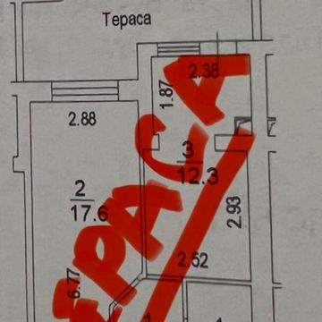 Велика 1к 43м  Є-ОСЕЛЯ/Сертифікат  ЖК Львівський Затишок Балкон15м ЖК Львівський Затишок