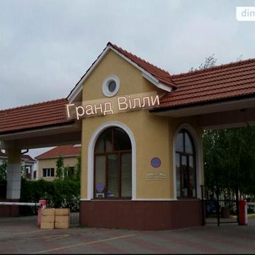 Продаж 1к Квартира Чубинського вулиця ЖК Гранд Виллас