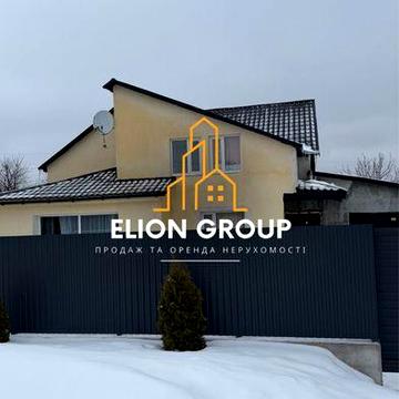 ‼️Продам ‼️4к.будинок