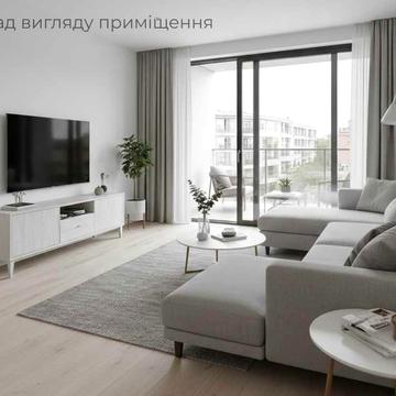 ВИГІДНО! 1-кімнатна квартира 38 м² у Пустомитах (біля Львова) ЖК Садова Алея