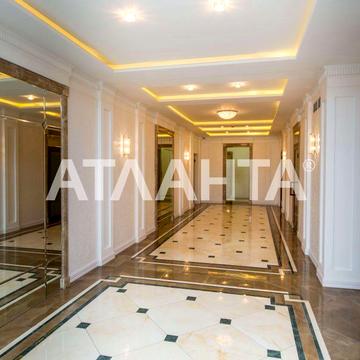 улица Краснова, 3/612-10, Фонтан, Приморский, Одесса, Одесская 79000.0 USD