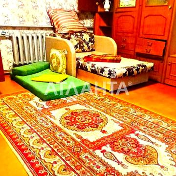 Пригородная 4-я, 95б, Черемушки, Хаджибейский, Одесса, Одесская 45000.0 USD