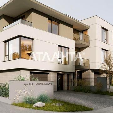 Новозбудованй будинок  РОША СТИНКА