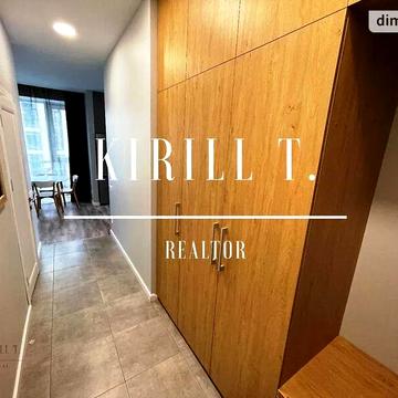 Довгострокова оренда 1к Квартира Сімферопольська вулиця ЖК Панорама