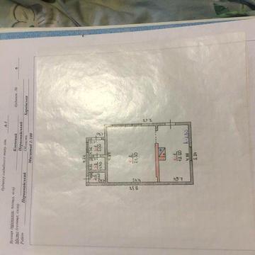 Обміняю частний сектор на квартиру у Харкові