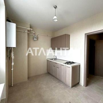 1-комнатная квартира. Авангард.