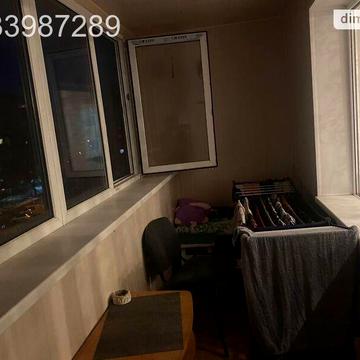 Продаж 4к Квартира Радісна вулиця