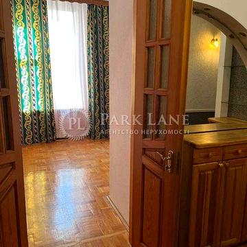 Продаж 3 кімн кв Історичний ЦЕНТР Олеся Гончара 90/92 Львівська площа