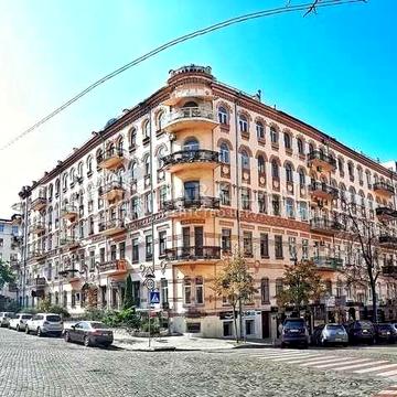 Продам 3к квартиру 123м царский домХрещатик центр Киева Станиславского ЖК центр