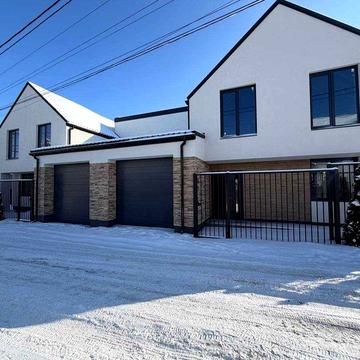 Продаж дуплексу, Заріччя