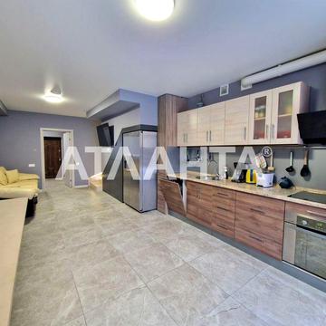 БЕЗ %. Таунхаус  Гатне. ГАЗ біля Республіки. Державні програми+