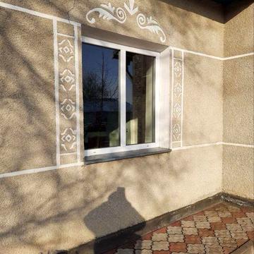 Дом. Садиба. Ромашівка.