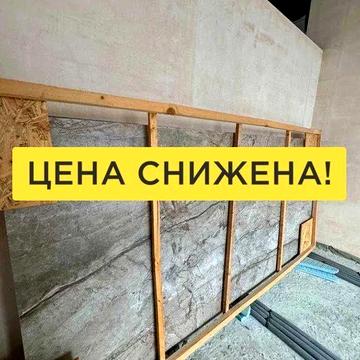 180 тыс.$ ЖК РЕЗИДЕНЦИЯ/ 130м2 Квартира в центре /Шатиловка / Авантаж ЖК Резиденция