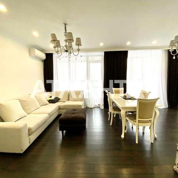 3-кімнатна квартира в ЖК "Академгородок" / парк Перемоги